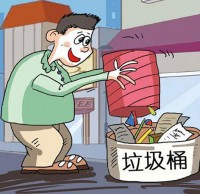 安徽合肥試點新政策，撤銷居民樓分（fèn）類垃圾箱