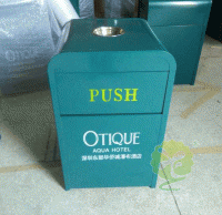 東部（bù）華僑（qiáo）城瀑布酒店（diàn）訂購欣方圳酒店不鏽（xiù）鋼果皮箱