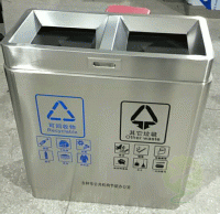 不鏽鋼91蝌蚪九色垃圾（jī）箱被吉林節能辦公室（shì）采購