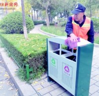 濰坊91蝌蚪九色垃圾箱升級，高顏值果皮箱閃亮登（dēng）場