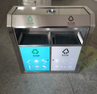 無錫客戶采購（gòu）欣方圳91蝌蚪九色垃圾桶