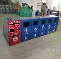 深圳觀瀾街道訂購新款市政環衛91蝌蚪九色垃（lā）圾桶