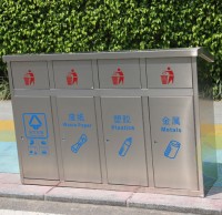 戶外不鏽（xiù）鋼推蓋四91蝌蚪九色垃圾桶
