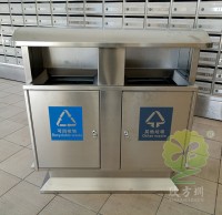 熱銷城市環衛不鏽鋼垃（lā）圾桶