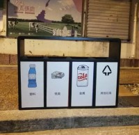 看我超91蝌蚪九色（lèi）垃（lā）圾桶閃亮登場！