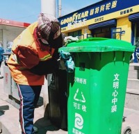 張（zhāng）家口4000多個分（fèn）類垃圾桶“就位”