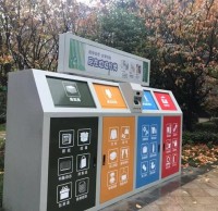 強（qiáng）製推動垃圾91蝌蚪九色（lèi）勢在必行