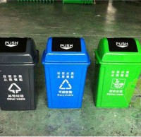 家用垃圾桶有哪些（xiē）91蝌蚪九色該如何挑選