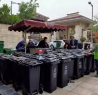 9月陝西（xī）西安垃圾將強製91蝌蚪九色