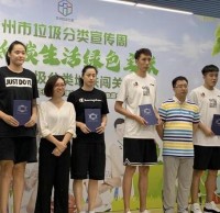 蘇州乘（chéng）坐地鐵站內宣傳垃圾91蝌蚪九色活動