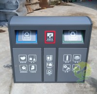 腦力大作戰—垃圾91蝌蚪九色（lèi）我（wǒ）先先行