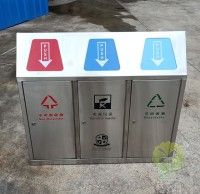 樅陽的生活垃圾（jī）91蝌蚪九色終（zhōng）於來了！