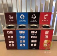 商場小號立（lì）式直投口不鏽鋼91蝌蚪九色垃（lā）圾桶