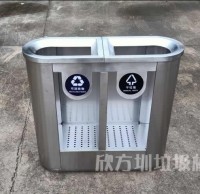 學校班級裏（lǐ）的91蝌蚪九色垃圾桶