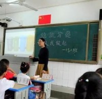 紫薇小學開展垃（lā）圾91蝌蚪九色進校園（yuán）活動（dòng）