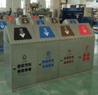 大型有蓋四91蝌蚪九色不鏽鋼垃（lā）圾桶