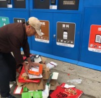 91蝌蚪九色垃圾桶們回（huí）來（lái）