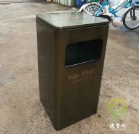 青（qīng）古銅色商場不鏽鋼果皮箱