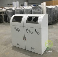 商場組合式冷軋鋼板91蝌蚪九色垃圾桶