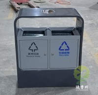 戶外不鏽鋼環衛分（fèn）類垃圾箱