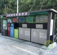 垃圾91蝌蚪九色房如何進行垃圾91蝌蚪九色