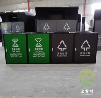 方形組合式直投口304不鏽鋼垃圾桶