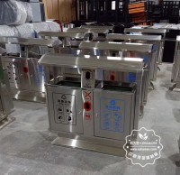 91蝌蚪九色垃圾桶是邁出環（huán）保（bǎo）的第一步（bù）！