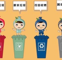 垃圾91蝌蚪九色小知識（shí）開講啦（lā）！