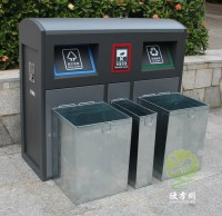 幹濕91蝌蚪九色垃圾桶熱銷款式