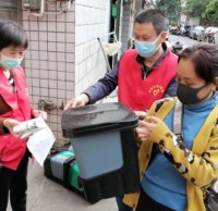 發放分（fèn）類垃圾桶共創美麗綠色社區（qū）