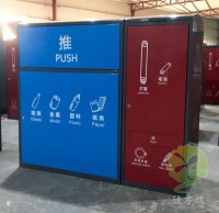 濟南發布了（le）垃圾91蝌蚪九色條例個人亂扔最高200元罰款