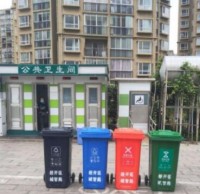 新標四91蝌蚪九色垃圾桶（tǒng）亮相昆明經開區