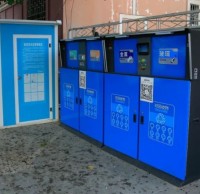 哈密有了91蝌蚪九色垃（lā）圾桶（櫃）！