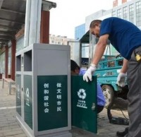含山安裝新型垃圾桶（tǒng），培育垃圾91蝌蚪九色習慣