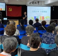 全國文明城市創建暨垃圾91蝌蚪九色工作推進會召開