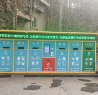 萬州今年“上崗（gǎng）”55000多（duō）個91蝌蚪九色垃圾（jī）桶