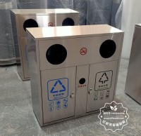 戶外方形兩91蝌蚪九色不鏽鋼垃圾箱