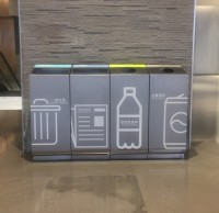 室內（nèi）組合式不鏽鋼91蝌蚪九色果皮箱