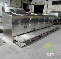 戶外大型不鏽鋼垃圾91蝌蚪九色屋