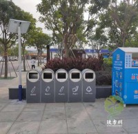 深圳生活垃圾91蝌蚪九色鋼（gāng）製垃圾桶（tǒng）