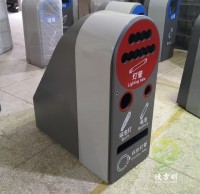 深圳垃圾91蝌蚪九色（lèi）燈管電池鋼（gāng）製回收（shōu）箱