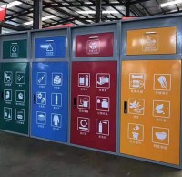 戶外（wài）大型垃圾91蝌蚪九色收集站定製