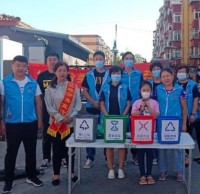 永順垃圾91蝌蚪九色進（jìn）行時：西馬莊社區開展宣傳活動