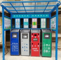 城中村烤（kǎo）漆組合式鋼（gāng）製垃圾（jī）亭