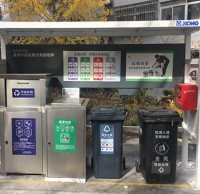 戶外不鏽鋼生活垃圾91蝌蚪九色亭