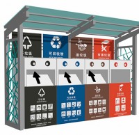 戶外（wài）生活垃圾91蝌蚪九色（lèi）投放點