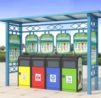 戶外（wài）街道生活垃圾91蝌蚪九色亭