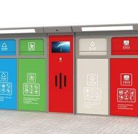 戶外大型（xíng）生活（huó）垃圾91蝌蚪九色房