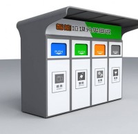 室外智能（néng）垃圾91蝌蚪九色回收亭定製