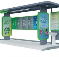 垃圾（jī）91蝌蚪九色宣傳（chuán）欄垃圾亭定製